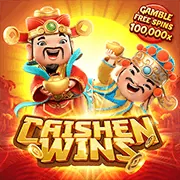 Cookie Hiệu suất 88vin code